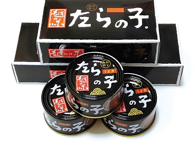 たら缶