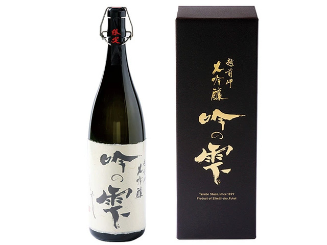 福井県の地酒
