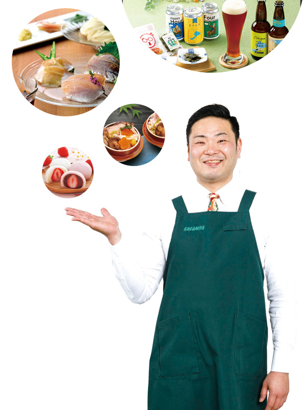 株式会社かゞみや：木瀬 將盛